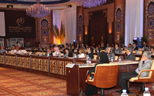 Doha Forum 2010